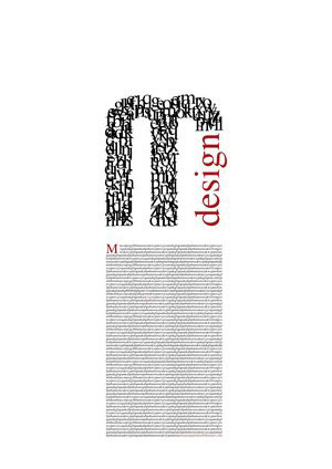 typography-4 فن التيبوغرافي ( Typography ART )